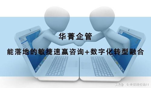 精益之眼，管理之窗 盤點國內精益目視化管理咨詢領域的領航者