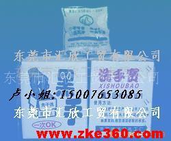 黑手免水洗手粉、鉀肥皂、模具硅膠及硅油的技術轉讓與批發商機